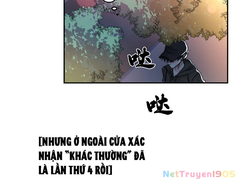 Thám Tử Ẩn Danh Chapter 3 - Trang 2