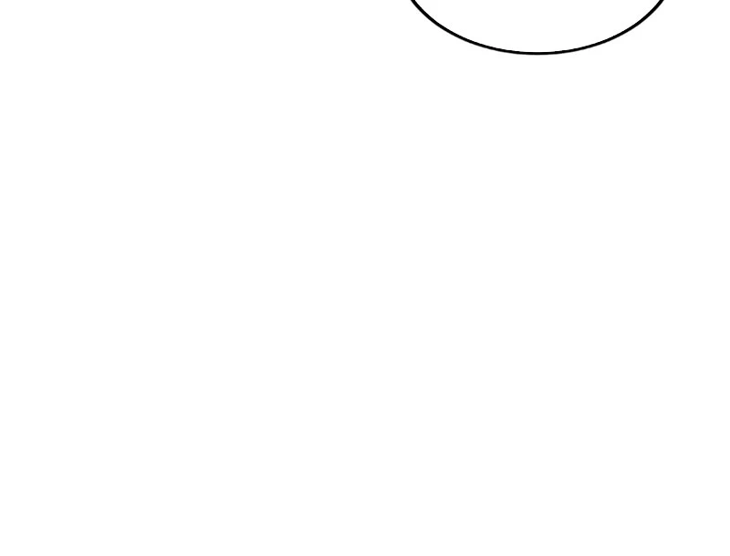 Thám Tử Ẩn Danh Chapter 3 - Trang 2