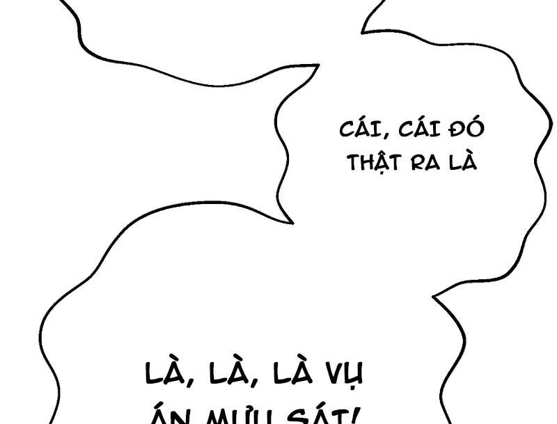 Thám Tử Ẩn Danh Chapter 3 - Trang 2
