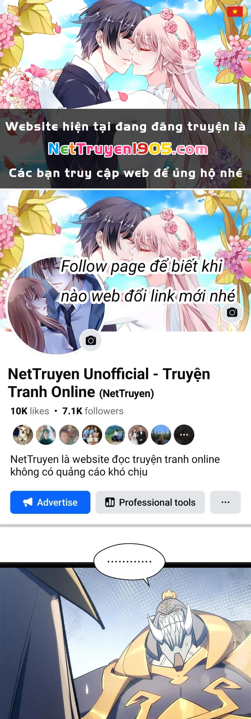 Đỉnh Cấp Khí Vận, Lặng Lẽ Tu Luyện Ngàn Năm Chapter 220 - 1