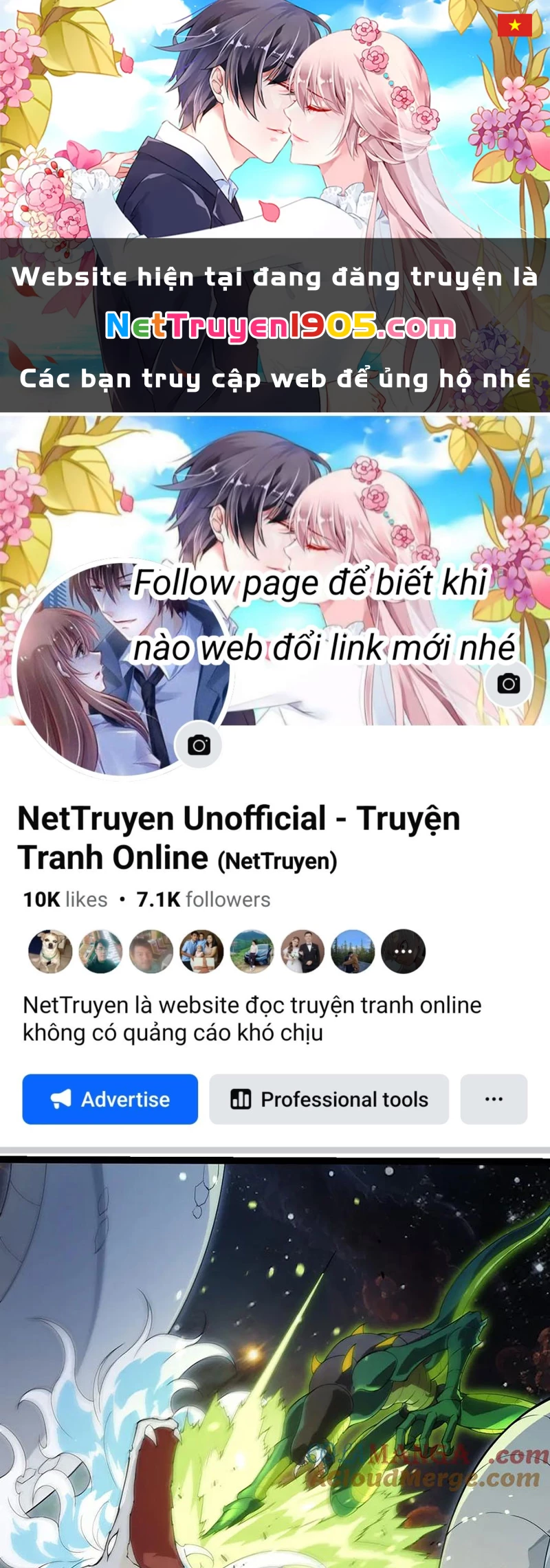 Chuyển Sinh Thành Liễu Đột Biến Chapter 383 - 1