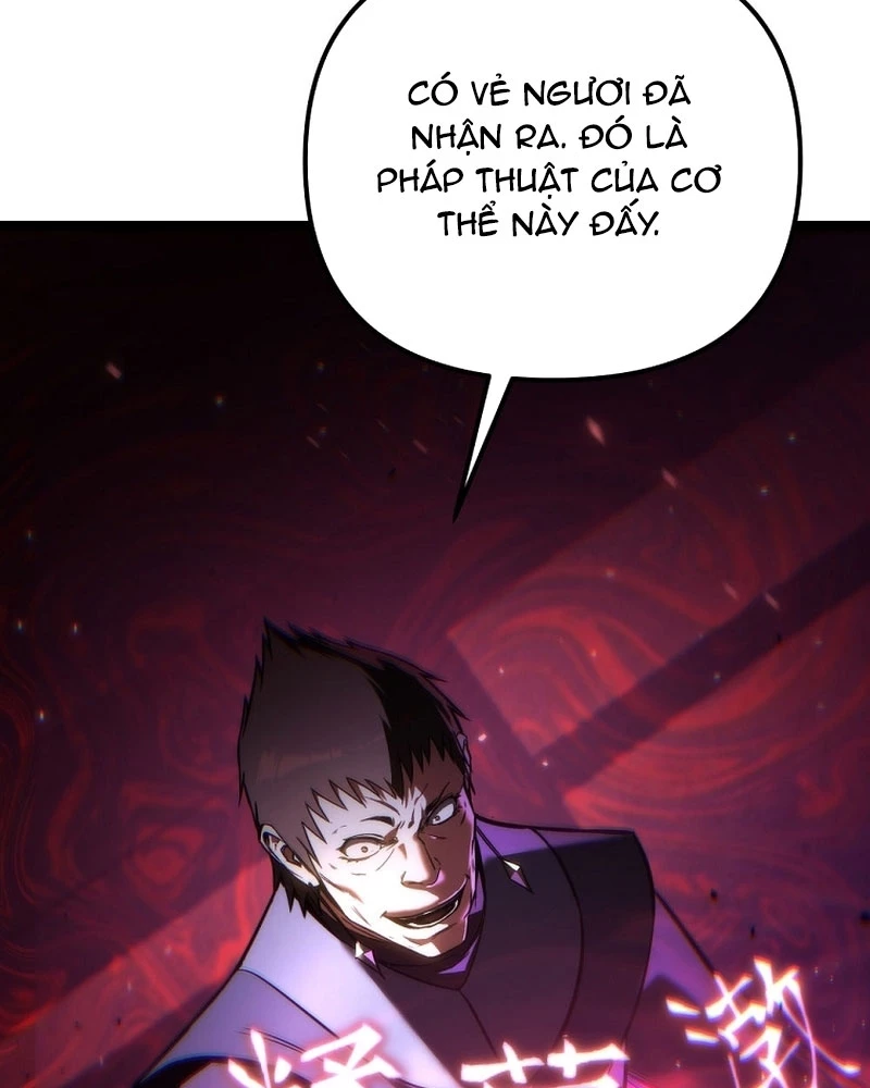 Chuyển Thế Ma Thần Ký Chapter 47 - 23