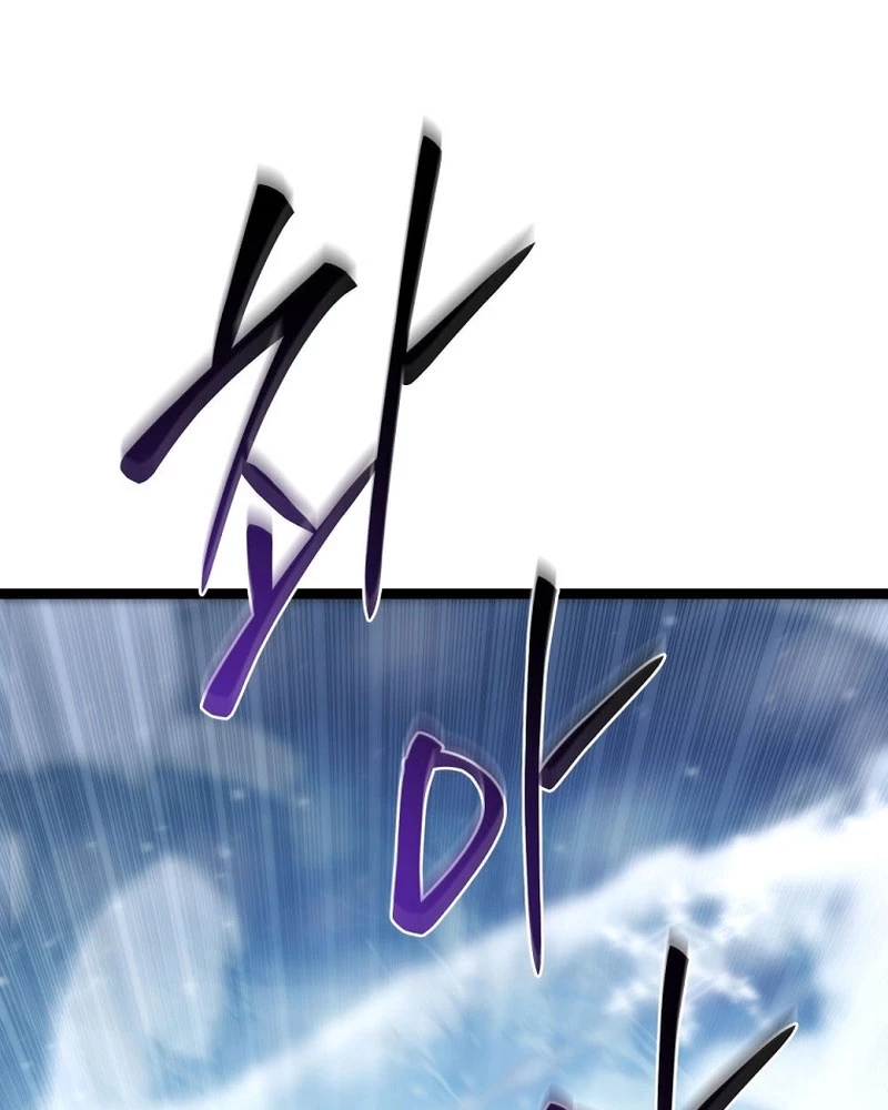 Chuyển Thế Ma Thần Ký Chapter 47 - 77