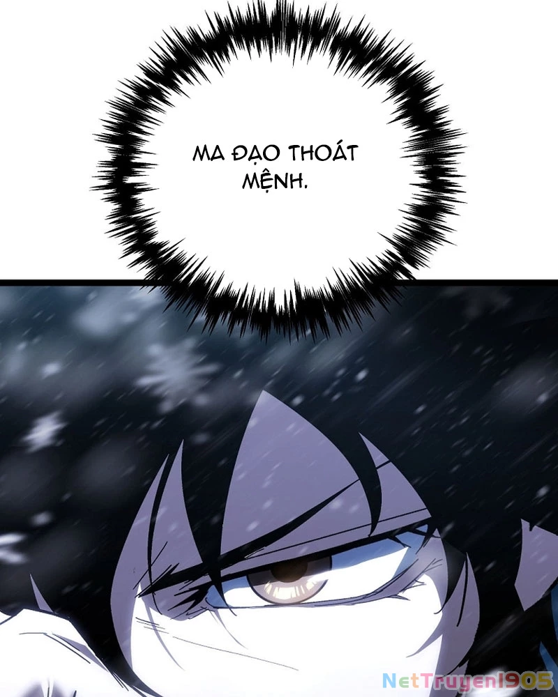 Chuyển Thế Ma Thần Ký Chapter 47 - 83