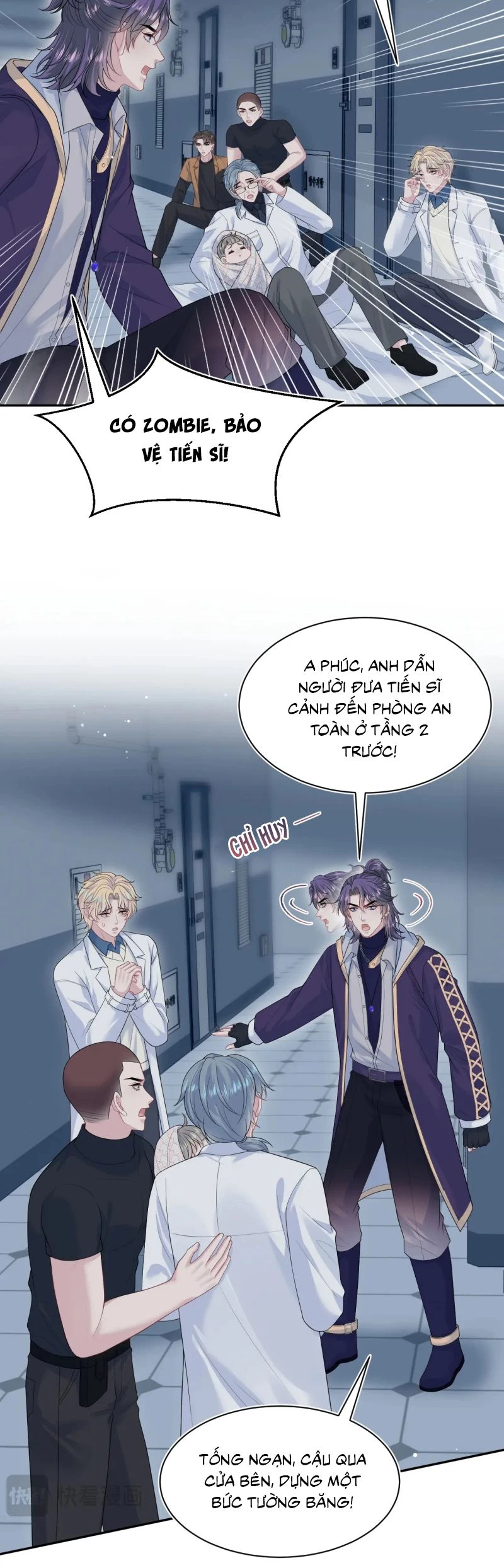 Tuyệt Mỹ Bạch Liên Online Dạy Học Chapter 429 - 7