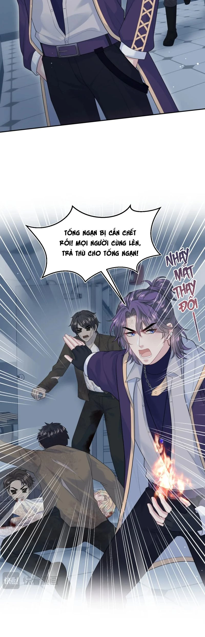 Tuyệt Mỹ Bạch Liên Online Dạy Học Chapter 429 - 12
