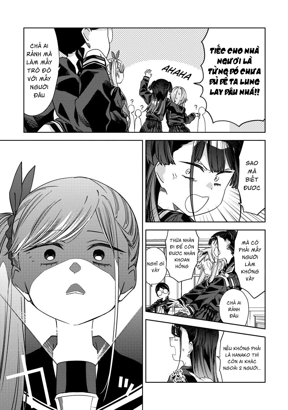 Mashou no Otome no Yakumawari Chapter 12 - 6