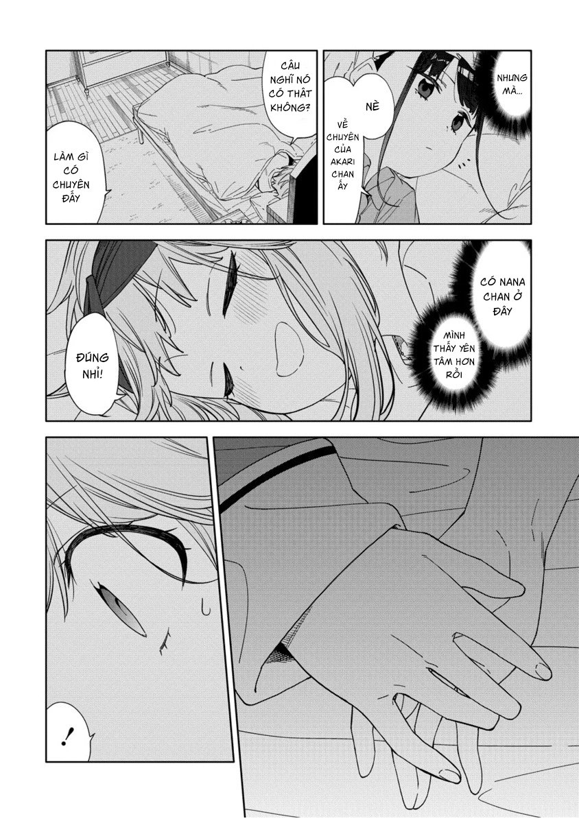 Mashou no Otome no Yakumawari Chapter 12 - 13