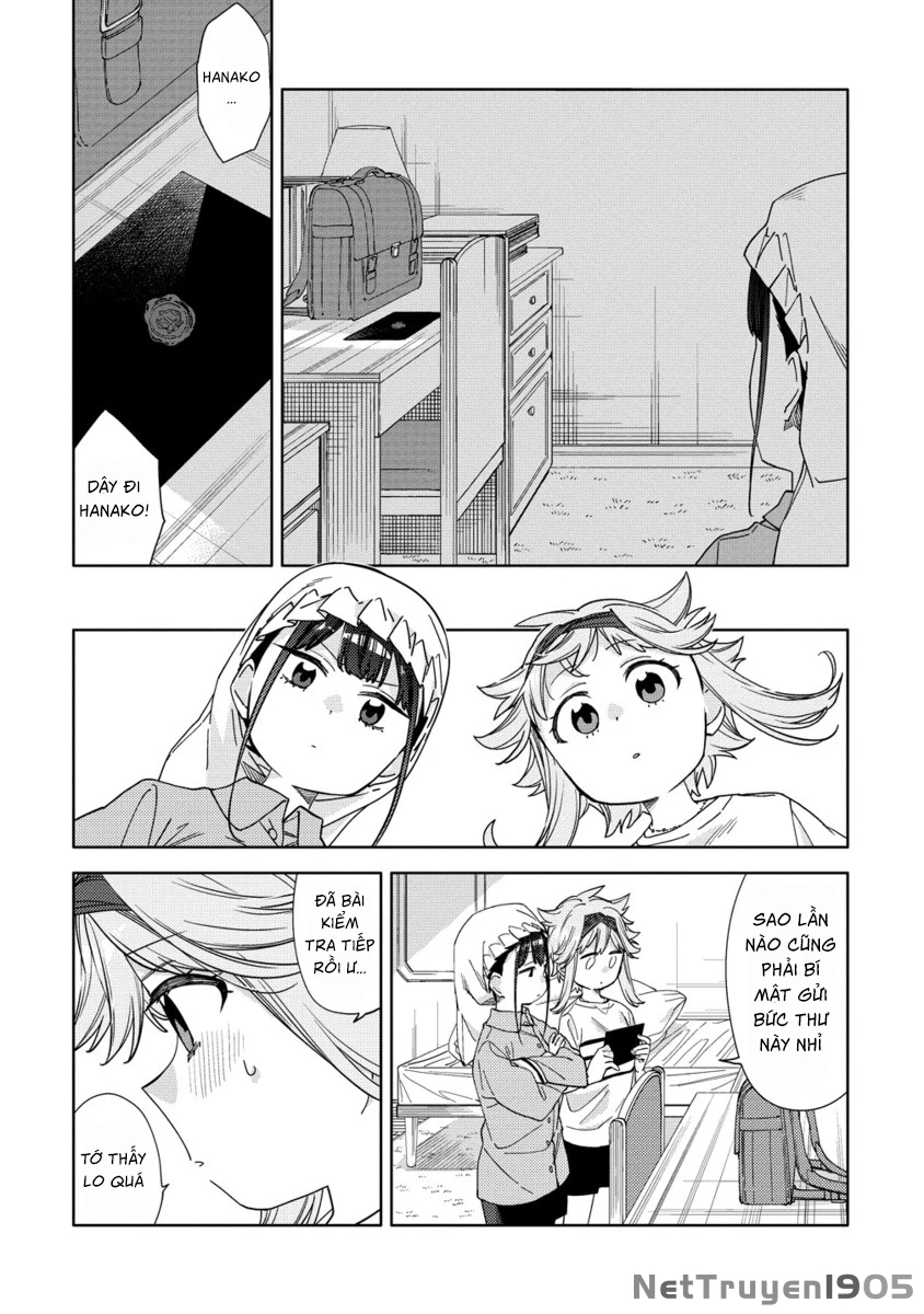 Mashou no Otome no Yakumawari Chapter 12 - 19