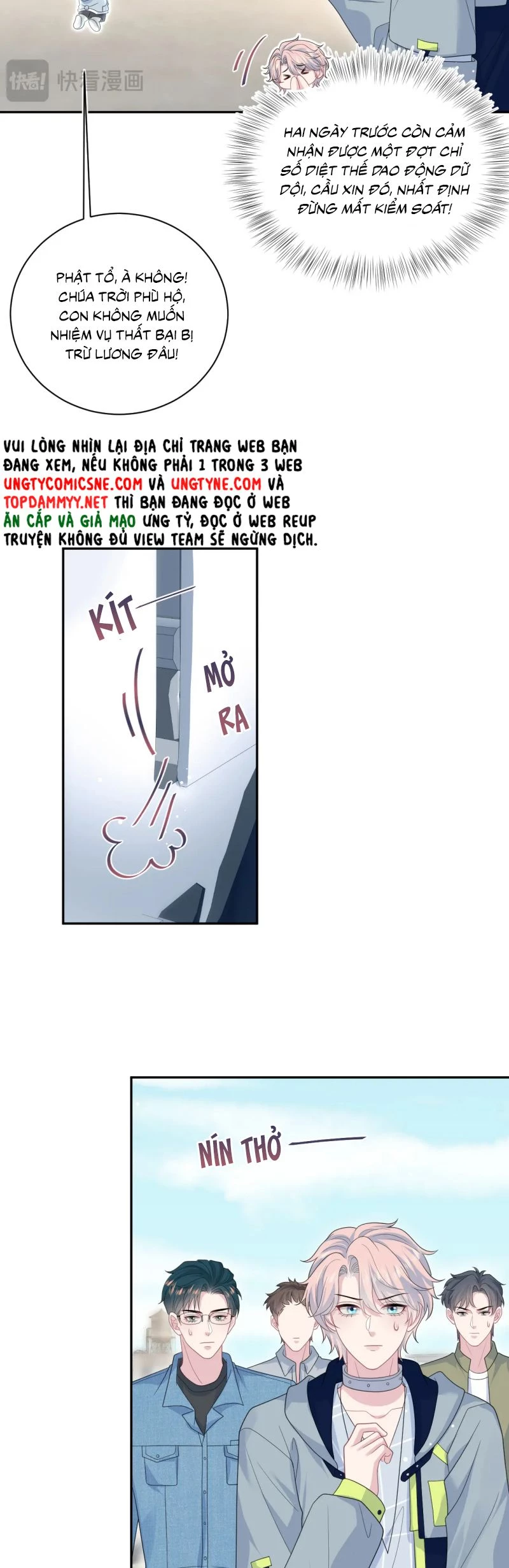 Tuyệt Mỹ Bạch Liên Online Dạy Học Chapter 430 - 9