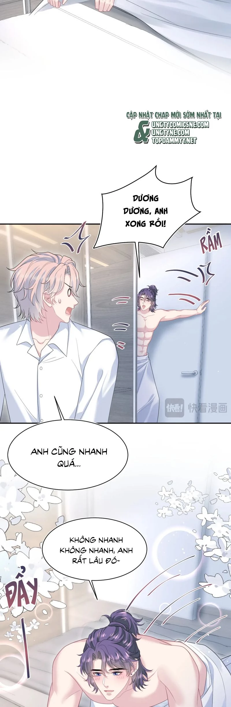 Tuyệt Mỹ Bạch Liên Online Dạy Học Chapter 430 - 23