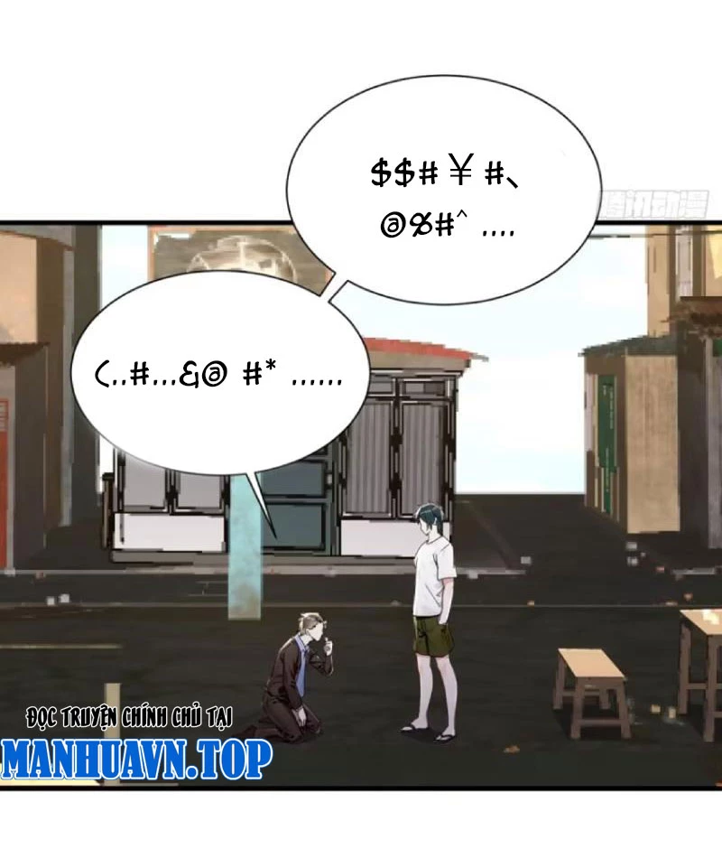Chuyển Sinh Thành Tra Nam, Ta Giúp Thê Tử Trường Sinh Chapter 12 - Trang 2