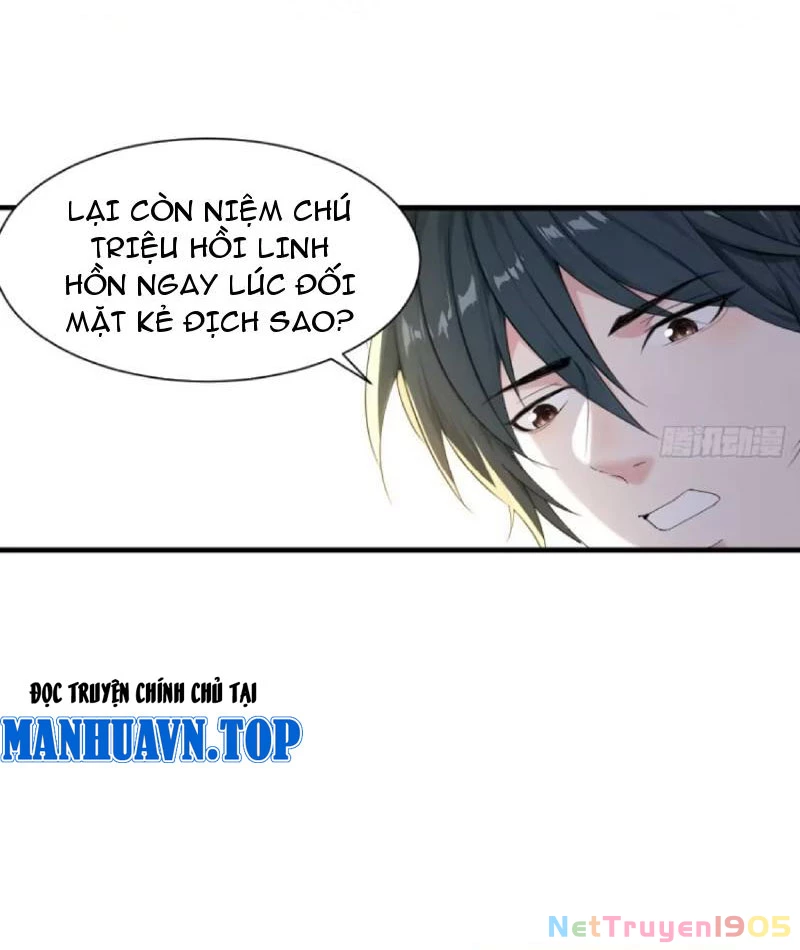 Chuyển Sinh Thành Tra Nam, Ta Giúp Thê Tử Trường Sinh Chapter 12 - Trang 2