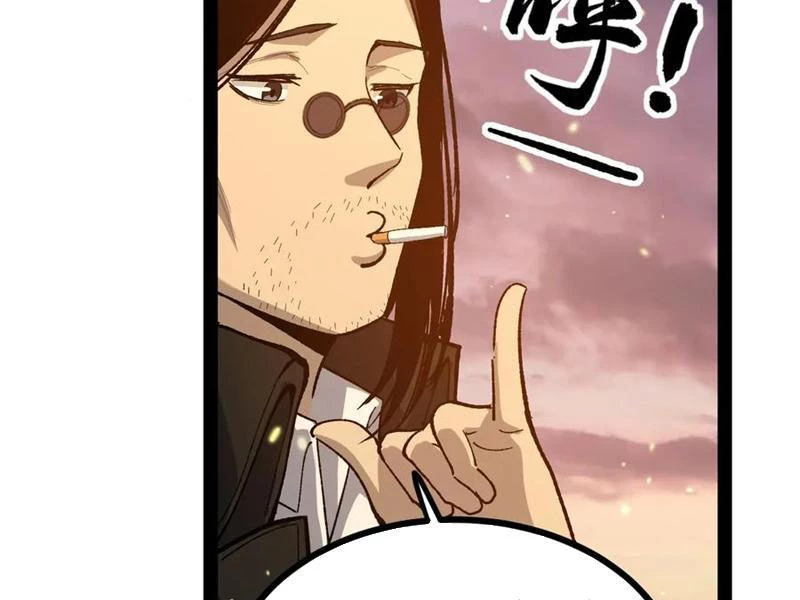 Người Giữ Cửa Vạn Giới Chapter 58 - 52