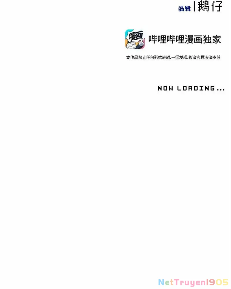 Giết chết nam chính sau đó trở thành nữ ma đầu Chapter 11 - Trang 2