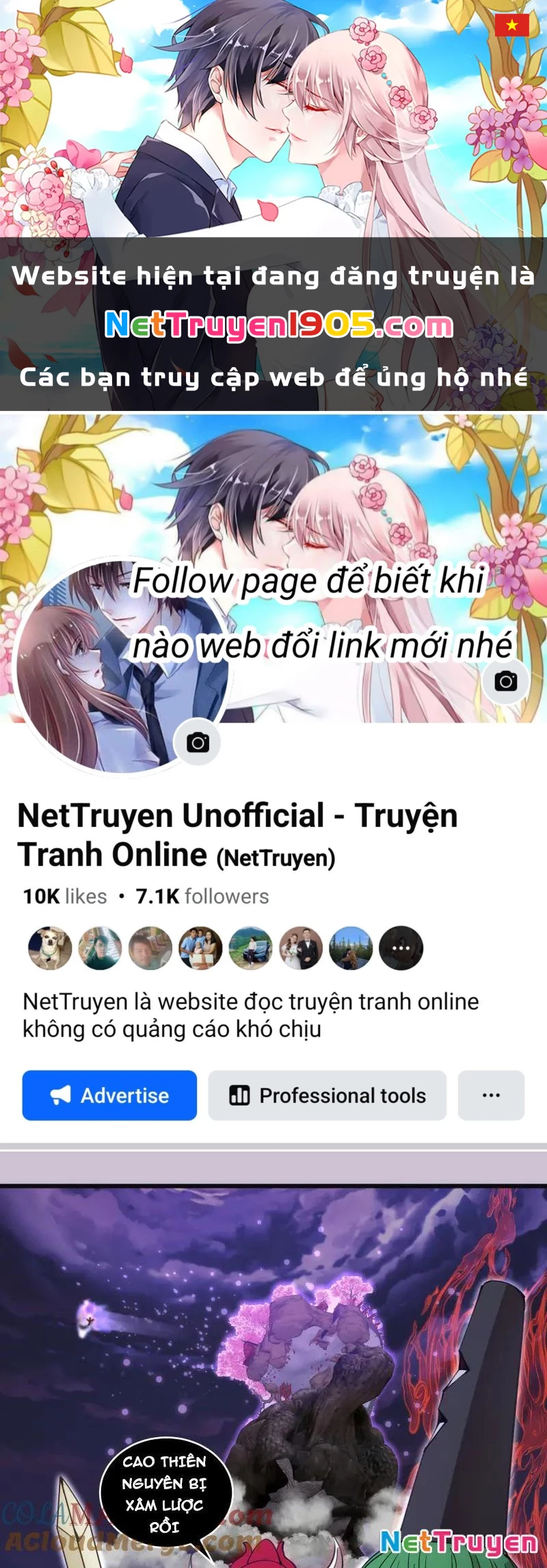 Cao Đẳng Linh Hồn Chapter 335 - 1
