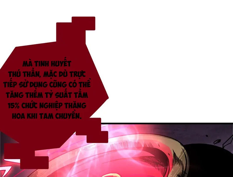 Thảm Họa Tử Linh Sư Chapter 187 - 30
