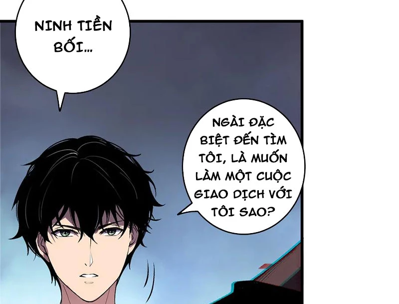 Thảm Họa Tử Linh Sư Chapter 187 - 34