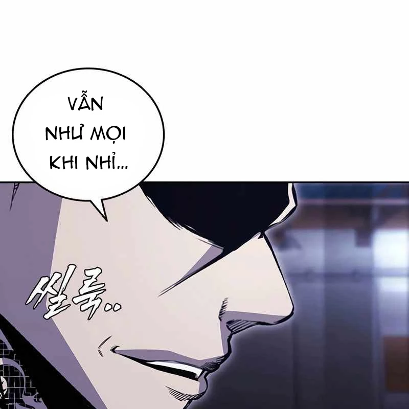 King Game Chapter 110 - 2