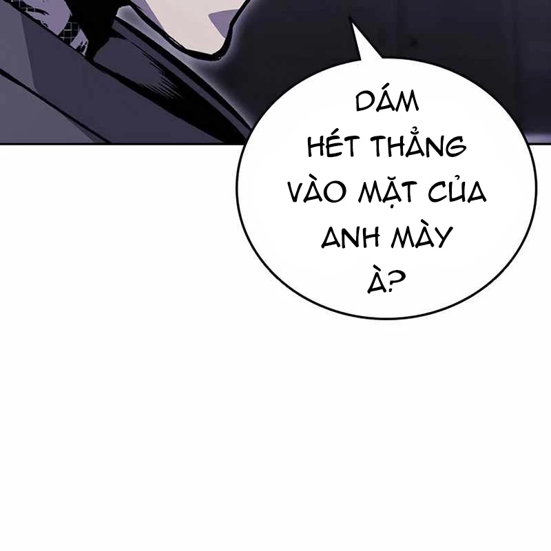 King Game Chapter 110 - 3