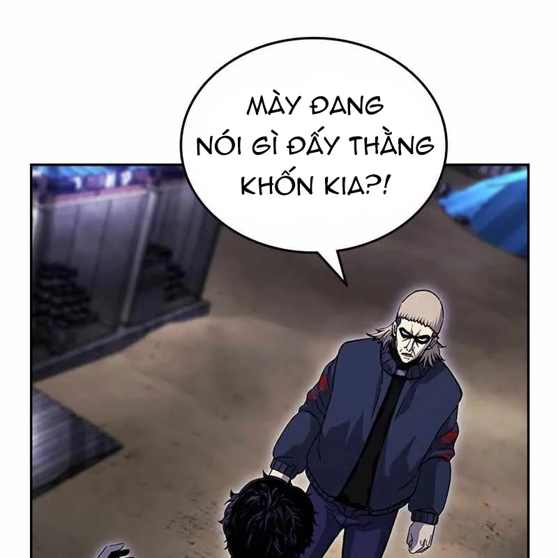King Game Chapter 110 - 8