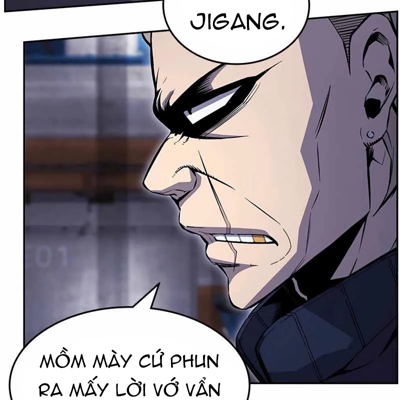 King Game Chapter 110 - 12