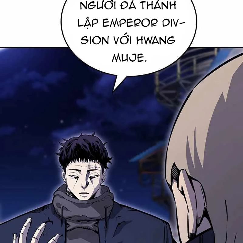 King Game Chapter 110 - 14