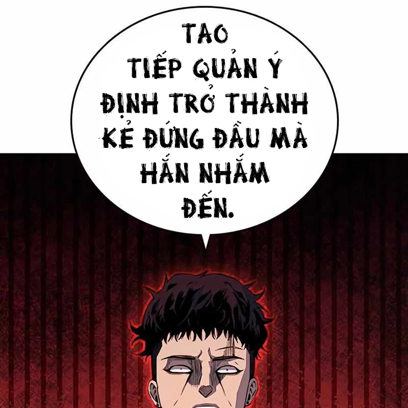 King Game Chapter 110 - 19