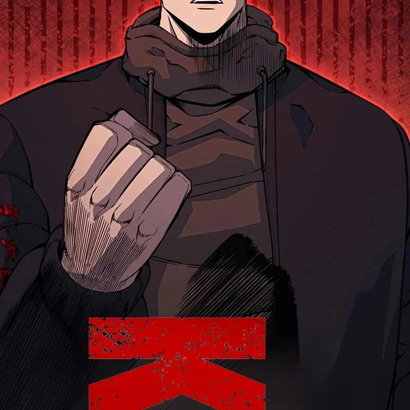 King Game Chapter 110 - 20