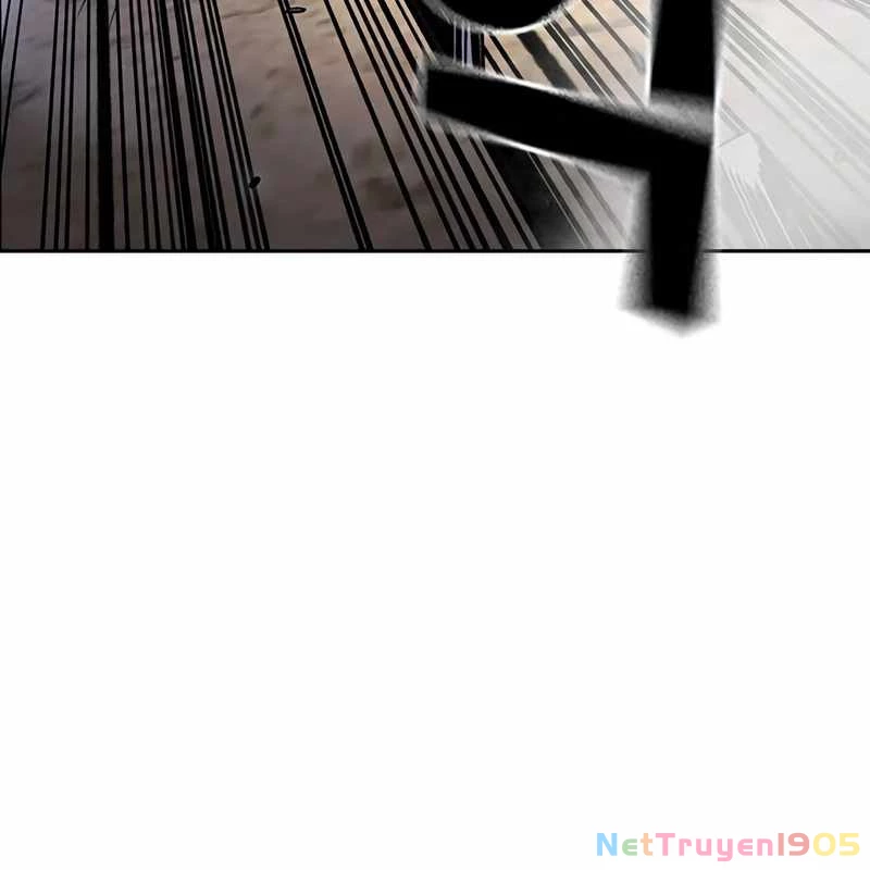 King Game Chapter 110 - 32