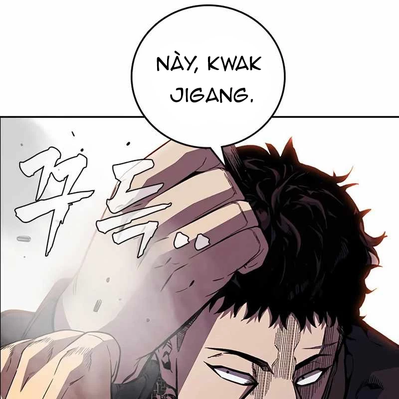 King Game Chapter 110 - 33