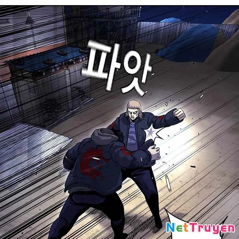 King Game Chapter 110 - 36
