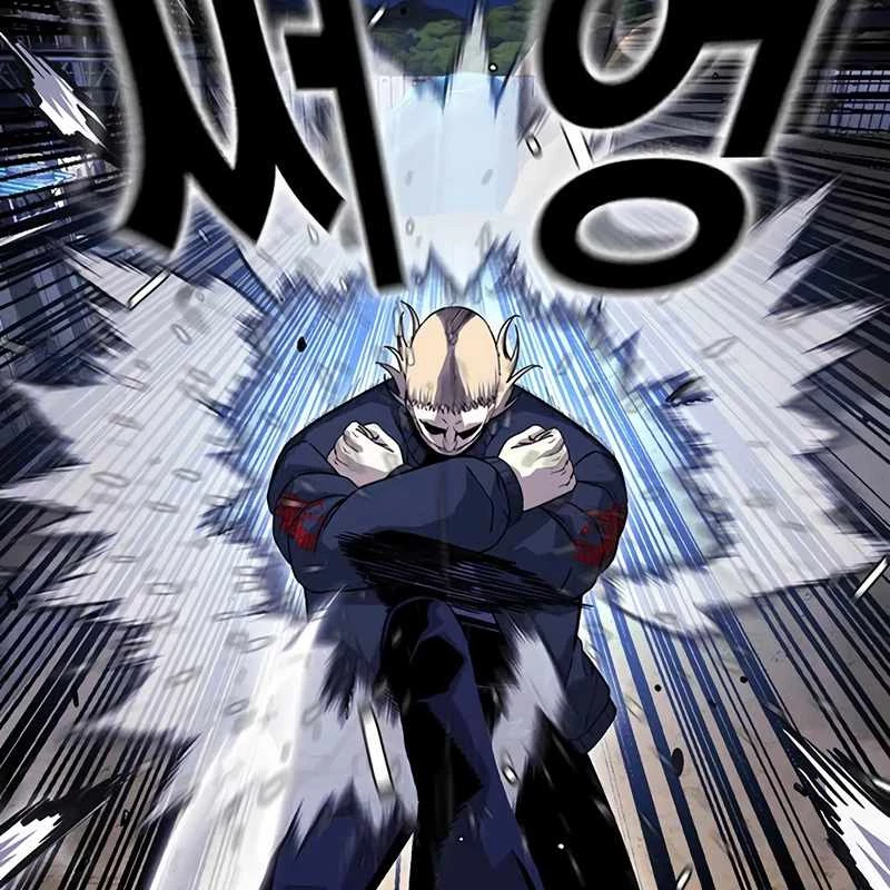 King Game Chapter 110 - 39