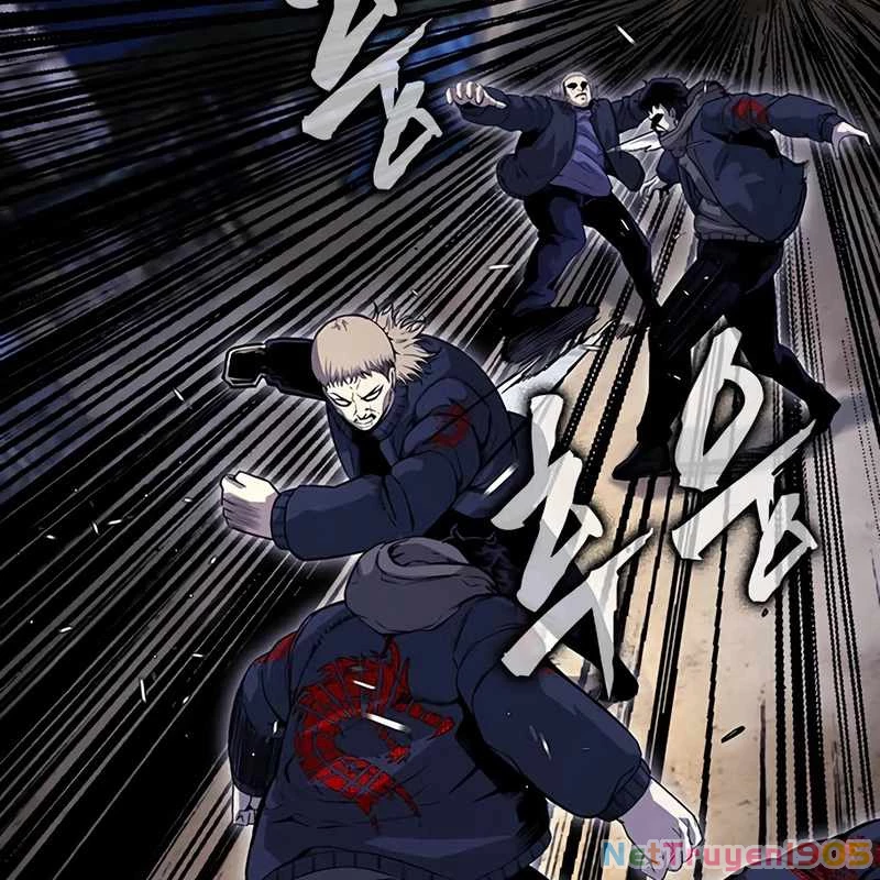 King Game Chapter 110 - 45
