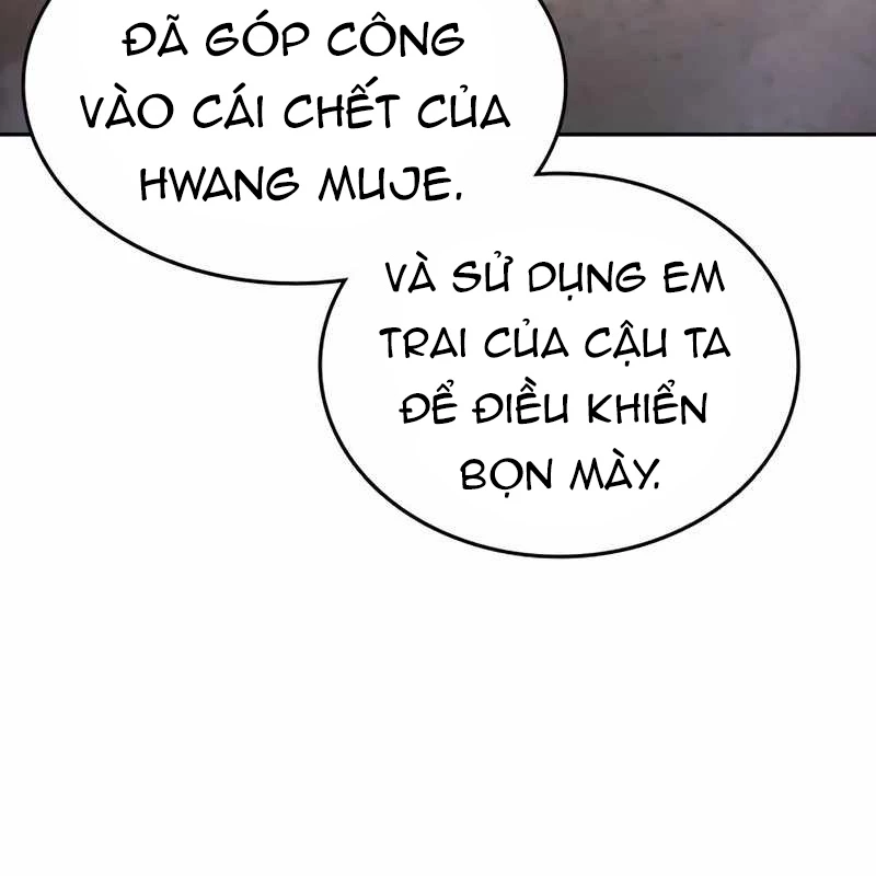 King Game Chapter 110 - 55