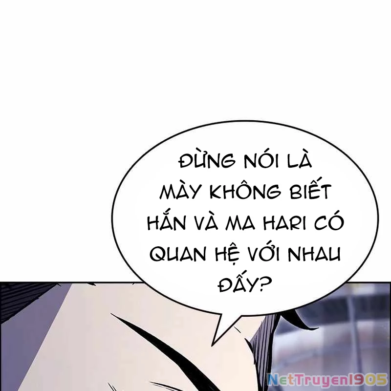 King Game Chapter 110 - 59