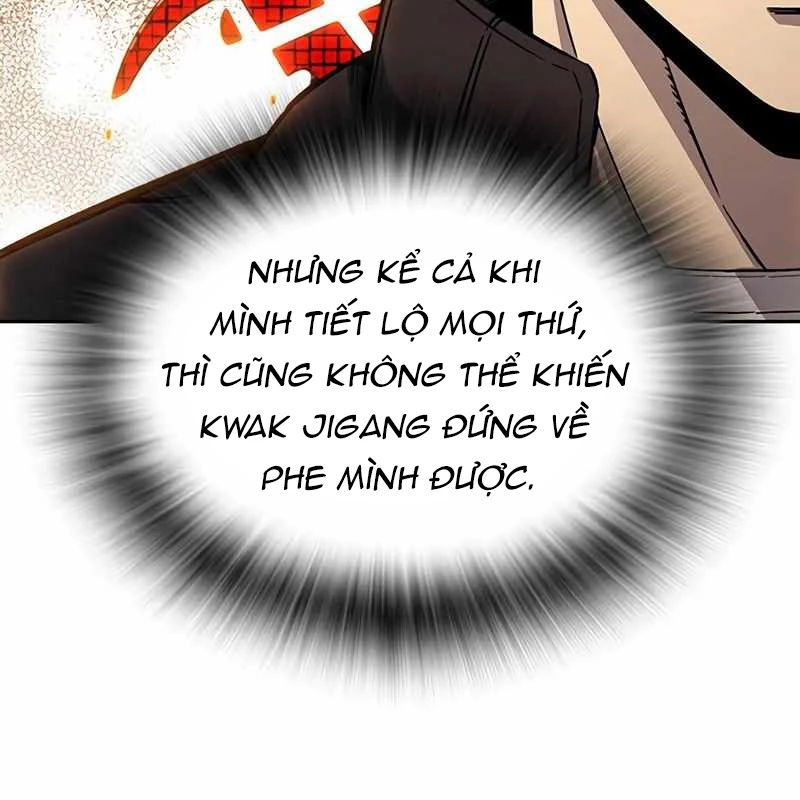 King Game Chapter 110 - 63