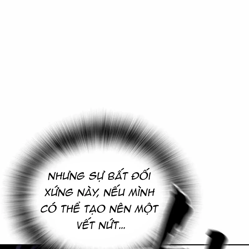 King Game Chapter 110 - 68