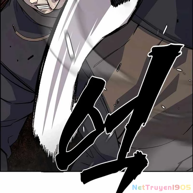 King Game Chapter 110 - 73