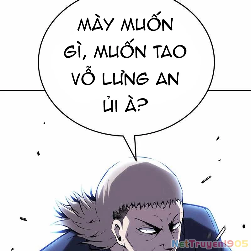 King Game Chapter 110 - 77