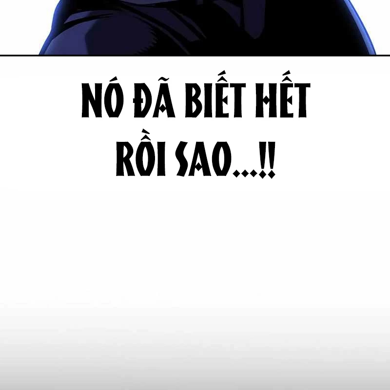 King Game Chapter 110 - 79