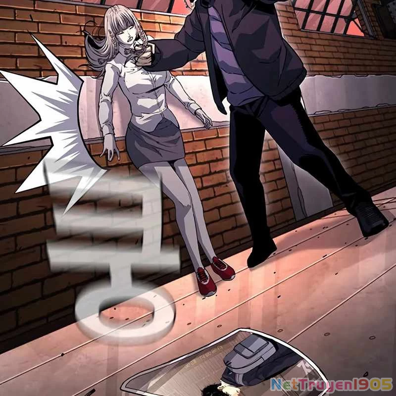 King Game Chapter 110 - 82