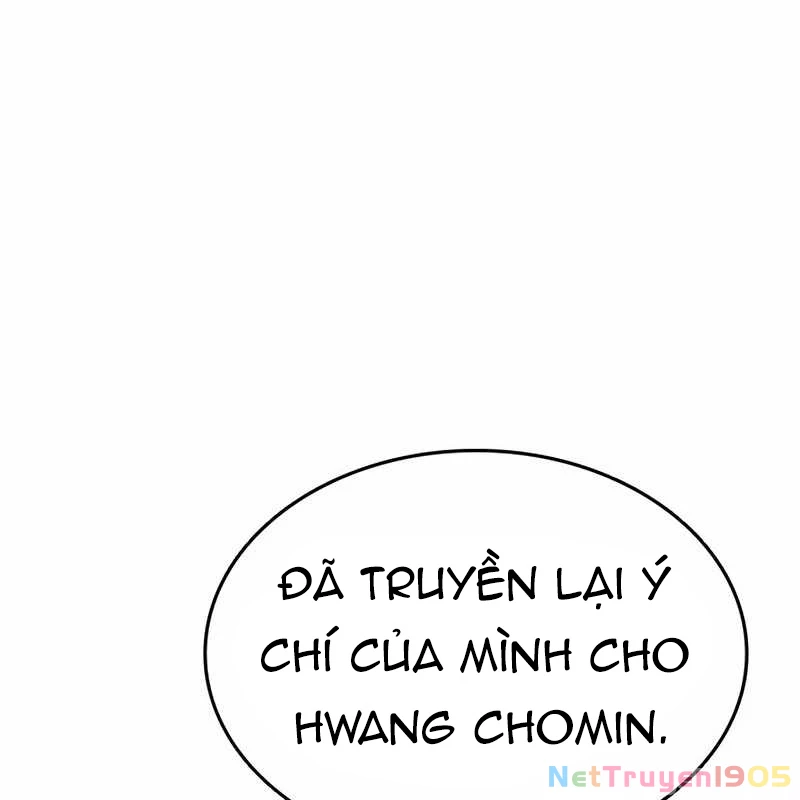 King Game Chapter 110 - 100