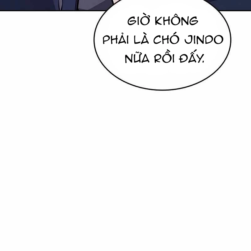 King Game Chapter 110 - 105
