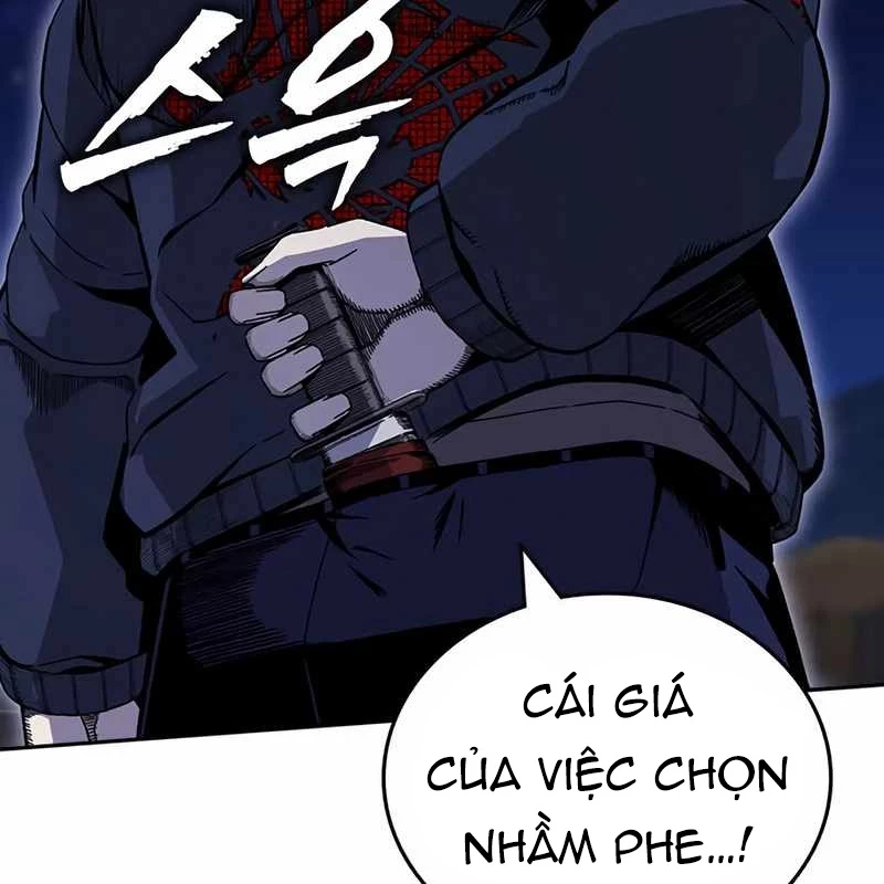 King Game Chapter 110 - 107
