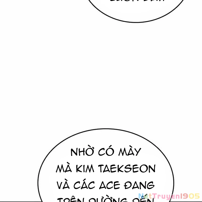 King Game Chapter 110 - 122