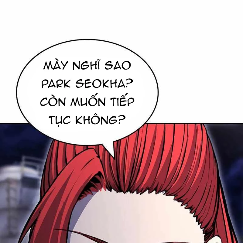 King Game Chapter 110 - 125