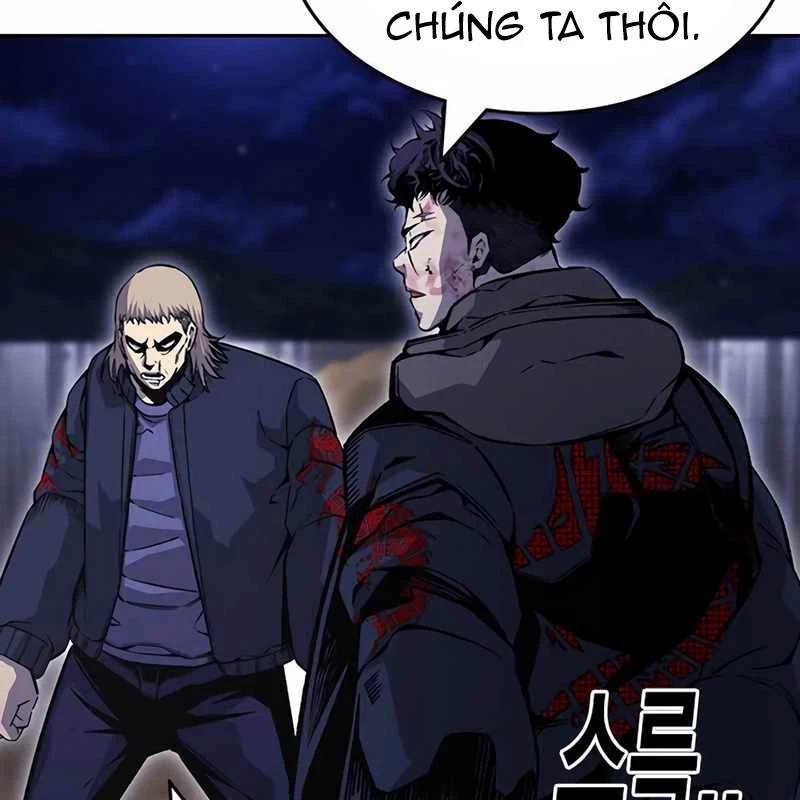 King Game Chapter 110 - 128