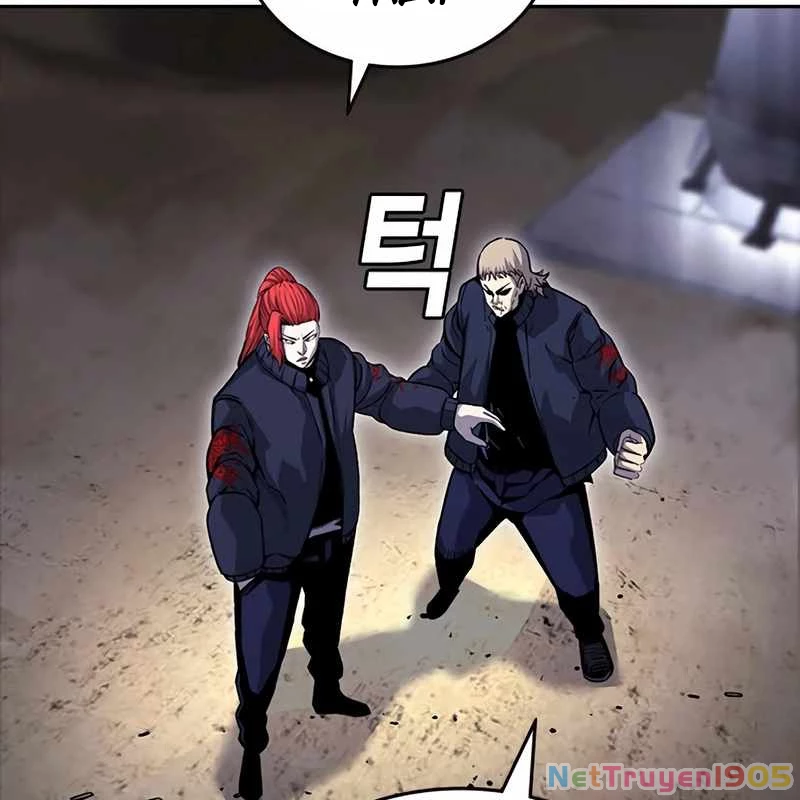 King Game Chapter 110 - 134