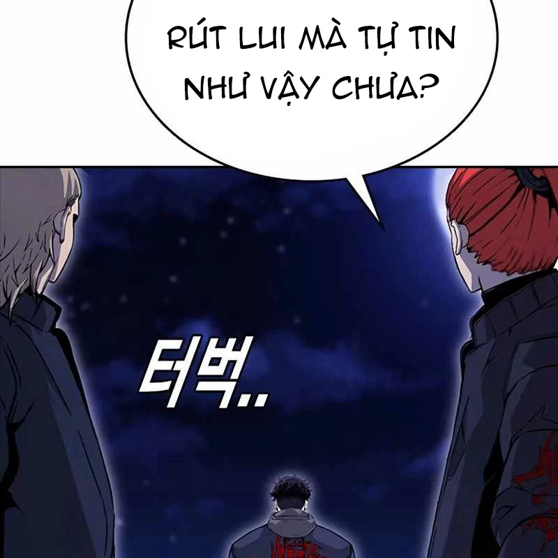 King Game Chapter 110 - 139